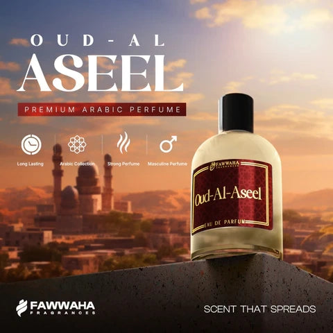 OUD AL ASEEL ARABIC PERFUME